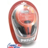 Наушники PHILIPS SBC HL155  (шнур 6м, 0.1W, с регулятором громкости)