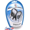 Наушники PHILIPS SBC HS320  (шнур 1.2м)