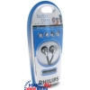 Наушники PHILIPS SHE775  (шнур 1.2м)