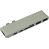 Адаптер  2xUSB-C(M)->HDMI(F)+SD/microSD  CR+2xUSB3.0+2xUSB-C  port