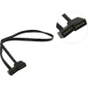 Akasa <AK-CBLD06-30BK> Кабель удлинительный RGB LED strip  light 30см