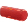 Колонка Sony SRS-XB21  красный SRSXB21R.RU2
