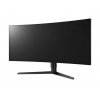 34" LG 34GK950G-B Black CURVED IPS,3440x1440,5ms,400 cd/m2,1000:1  (Mega DCR),HDMI,DP,USBhub,Headph.Out,HAS,vesa