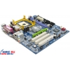 M/B GigaByte GA-8S661FXMP-RZ (OEM) Socket478 <SiS661FX> AGP+SVGA+LAN SATA USB2.0 U133 MicroATX 2DDR<PC-3200>