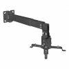 ArmMedia <Projector-3 Black> Кронштейн для проектора настенный/потолочный  (36.5-60см/15см,  20  кг)