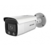 IP камера 2MP IR BULLET DS-2CD2T27G1-L 4MM HIKVISION (DS-2CD2T27G1-L4MM)