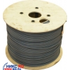 Кабель F2TP LANmark-5, 4 пары, кат.5e <катушка 500м> Nexans <10064969>