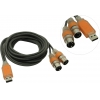 ESI MIDIMATE eX (1.9m,  2xMIDI, USB)