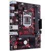ASUS EX-B365M-V (RTL) LGA1151 <B365> PCI-E HDMI GbLAN  SATA  MicroATX  2DDR4