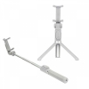 Монопод Xiaomi Mi Selfie Stick  Tripod (Grey)
