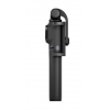 Монопод Xiaomi Mi Selfie  Stick Tripod (Black)