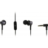 Наушники с микрофоном Defender Pulse 470 Black/Gray  (шнур 1.2м) <63470>