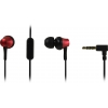Наушники с микрофоном Defender Pulse 470 Black/Red  (шнур  1.2м)  <63472>