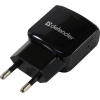 Defender UPA-22 Black <83579> Зарядное устройство USB (Вх. AC100-240V, Вых.  DC5V, 15W, 2xUSB)