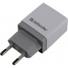 Defender UPA-11 White <83548> Зарядное устройство USB (Вх. AC100-240V, Вых. DC5V,  USB 1A)