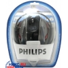 Наушники PHILIPS SBC HS900  (шнур 1.5м)