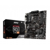 Материнская плата AMD B450 AM4 ATX B450-A PRO MAX MSI
