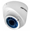 Камера Hikvision DS-2CE56C0T-VFIR3  2.8-12мм цветная