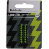 Defender LR03-2B Size AAA, щелочной (alkaline) <уп.  2 шт> <56003>