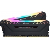 Corsair Vengeance RGB PRO <CMW32GX4M2C3466C16> DDR4 DIMM 32Gb KIT 2*16Gb  <PC4-27700> CL16