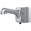 Кронштейн  Hikvision  DS-1604ZJ-Corner-P