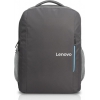 Рюкзак Lenovo Laptop Everyday Backpack B515 Grey <GX40Q75217>  (полиэстер,  серый,  15.6")