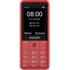 Philips Xenium E169 Red (DualBand, 2.4" 320x240, GSM, microSD,  0.3Mpx, 100г)
