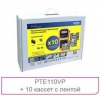 Термотрансферный принтер Brother P-touch E110VP + 10 кассет  с лентой