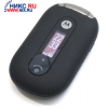 Motorola PEBL U6 Lic(900/1800/1900,Shell,LCD 176x220@256k+96x32@mono,EDGE+BT, фото, MMS, Li-Ion 710mAh, 110г.)