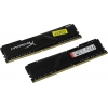 Kingston HyperX Fury <HX432C16FB3K2/16> DDR4 DIMM 16Gb KIT  2*8Gb <PC4-25600> CL16