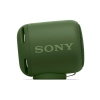 Беспроводная портативная акустика Sony SRS-XB10 (Зеленый) Bluetooth, Extra Bass, Работа до  16 часов