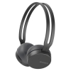 Наушники с микрофоном SONY WH-CH400 Black (Bluetooth,  с  регулятором  громкости)