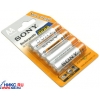 Аккумулятор SONY NH-AA-B4E-2500 (1.2V, 2500mAh) NiMH, Size "AA"