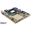 M/B ABIT AV8 (RTL) Socket939 <VIA K8T800 Pro> AGP+LAN1000+1394 SATA U133 ATX 4DDR<PC-3200>