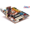 M/B ABIT NI8 SLI (RTL) Socket775 <nForce4 SLI> PCI-E+SLI+GbLAN SATA RAID U133 ATX 4DDR-II<PC-5300>