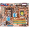 M/B ABIT AA8XE (RTL) Socket775 <i925XE> PCI-E+GbLAN+1394 SATARAID U100 ATX 4DDR-II