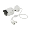 D-Link <DCS-4701E /UPA/B1A> HD Outdoor PoE Mini Bullet Camera (LAN, 1920x1080,  f=3.6mm, 14LED)