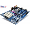 M/B ASRock P4Dual-880Pro/L (RTL) Socket478 <VIA PT880Pro> AGP+PCI-E+LAN SATA RAID U133 ATX 4DDR<PC-3200>