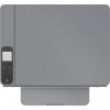 HP Neverstop Laser MFP 1200a <4QD21A> (A4, 20 стр/мин, 64Mb,  МФУ,  LCD,  USB2.0)