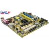 M/B ASUSTeK P5VDC-MX (RTL) Socket775 <VIA P4M800Pro> AGP+LAN SATA RAID U133 MicroATX 2DDR-II+2DDR