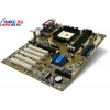 M/B ASUSTeK K8N-E (RTL) Socket754 <nForce3 250Gb> AGP+LAN1000 SATA RAID U133 ATX 3DDR<PC-3200>