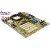 M/B ASUSTeK K8N/L (RTL) Socket754 <nForce3 250> AGP+LAN SATA U133 ATX 3DDR<PC-3200>