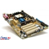 M/B ASUSTeK K8V-X SE/L (RTL) Socket754 <VIA K8T800> AGP+LAN SATA RAID U133 ATX 2DDR<PC-3200>