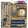 M/B ASUSTeK P4P800-MX(/S)/L (RTL) Socket478 <i865GV> SVGA+LAN U100 SATA MicroATX 4DDR<PC-3200>
