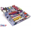 M/B EliteGroup PF88 Extreme (RTL) Socket775 <SiS656> PCI-E+GbLAN+1394 SATA RAID U133 ATX 4DDR-II<PC-5300>