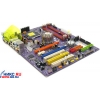 M/B EliteGroup PF22 Extreme rev1.0 (RTL) Socket775 <i955X> 2xPCI-E+2xGbLAN+1394 SATA RAID ATX 4DDR-II <PC-5300>