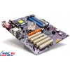 M/B EliteGroup 865PE-A7/L rev1.0 (RTL) Socket775 <i865PE> AGP+LAN SATA U100 ATX 4DDR<PC-3200>