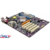 M/B EliteGroup 848P-A7/L rev1.0 (RTL) Socket775 <i848P> AGP+LAN SATA U100 USB2.0 ATX 2DDR<PC-3200>