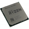 CPU AMD Ryzen PRO 7 1700X     (YD17XBB) 3.4 GHz/8core/4+16Mb/95W  Socket AM4