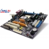 M/B EliteGroup 760GX-M2/L rev3.0 (RTL) Socket754 <SiS760GX> AGP+SVGA+LAN SATA U133 MicroATX 2DDR<PC-3200>